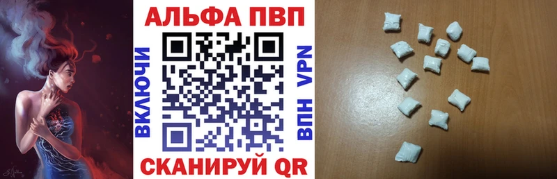 blacksprut tor  Мосальск  А ПВП Соль 