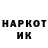 Метадон VHQ HereticZJ