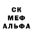 COCAIN Перу kempi Mark