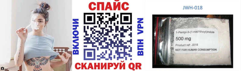 маркетплейс состав  Мосальск  blacksprut ТОР  БУТИРАТ BDO  купить наркотик 