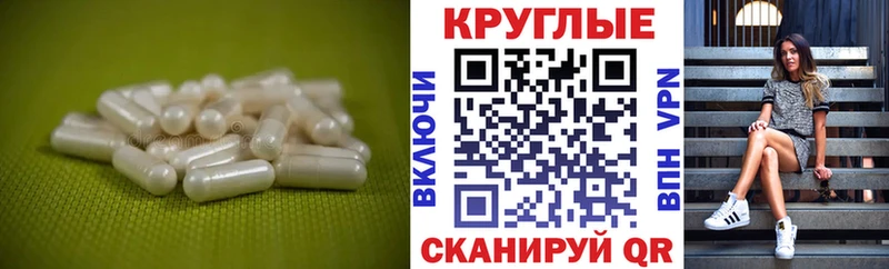 гидра ONION  Мосальск  ЭКСТАЗИ бентли  продажа наркотиков 