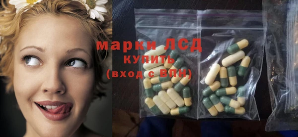 mdma Наволоки