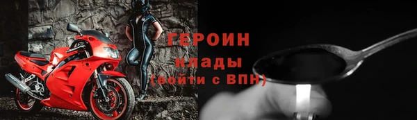 марихуана Михайловка