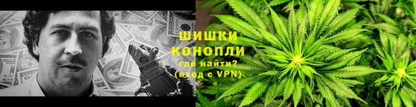 первитин Абинск