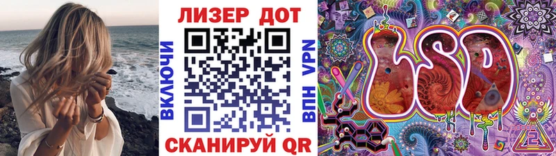 Наркотические марки 1,5мг Мосальск